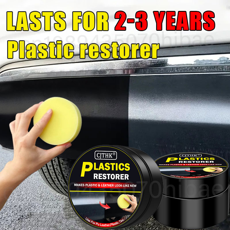 Leather Cleaner Interior - Restaurateur de plastiques pour voiture, effet