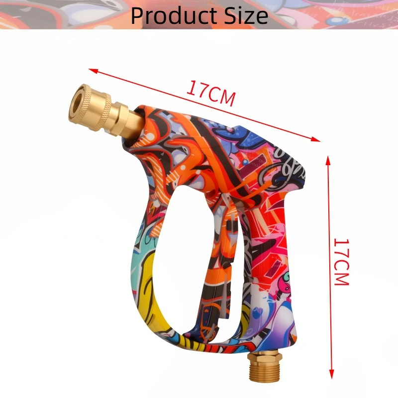 Pistolet à eau haute pression  - Pressure Washer Foam Gun avis et prix