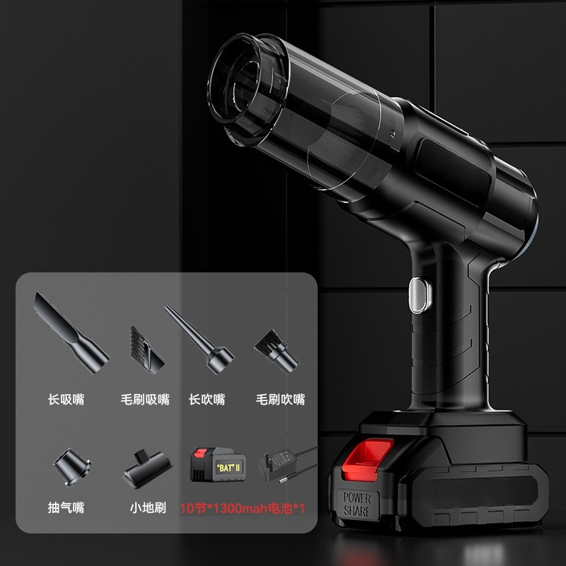 Aspirateur sans fil pour voitu - Dryer Car Blower avis et prix